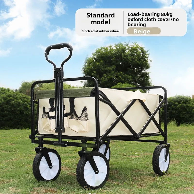 Foldable Outdoor Camping Cart Portable Picnic Trolley Hand Pull Wagon Trailer Beach Wagon Beach Trolley Picnic Camping Cart