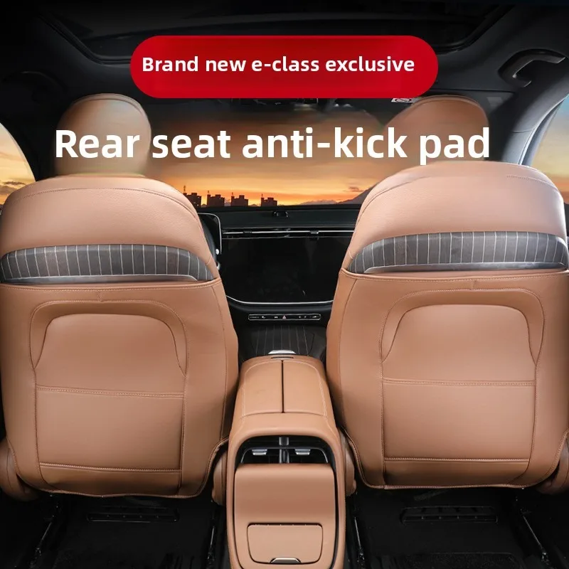 Auto Hinten Sitz Anti Kick Schutz Pad Für Mercedes Benz E Klasse W214 E260 E300 Innen Dekoration Änderung Zubehör – Detail 1