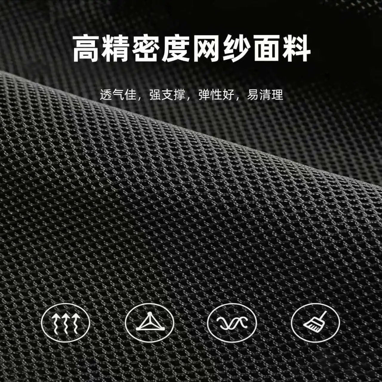 2026년형 업그레이드된 마그네틱 버클 파노라마 메쉬 선루프 차양막 (테슬라 모델 3 하이랜드, 모델 Y YL 주니퍼용), 분할형 디자인 썸네일 4