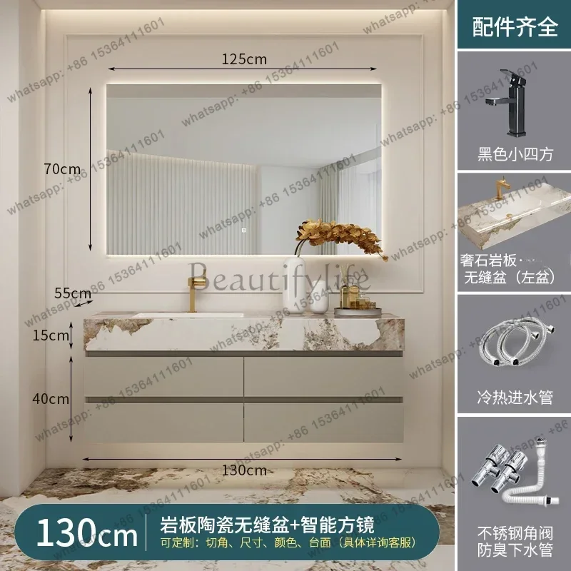 rock slab ceramic integrated bathroom cabinet combination modern simple bathroom washstand