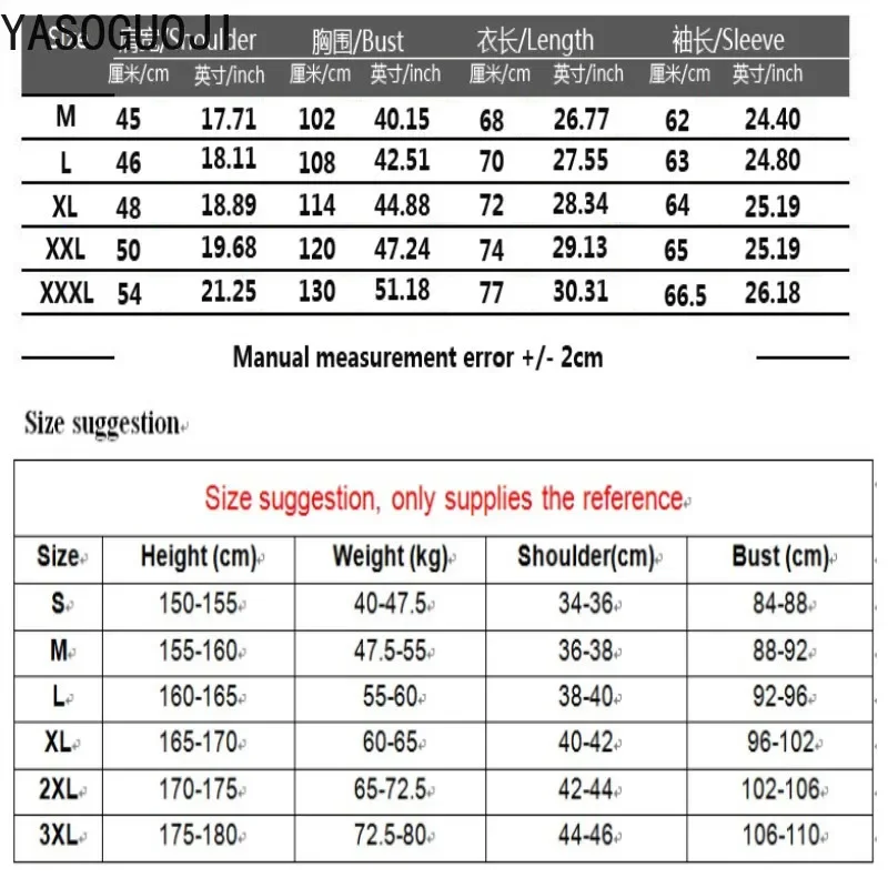 جديد ربيع 2025 بدلة رجالية سترة مشرق ذهبي الأزهار بألواح السترة الرجال عادية واحدة الصدر الرجال البدلة سترة #6