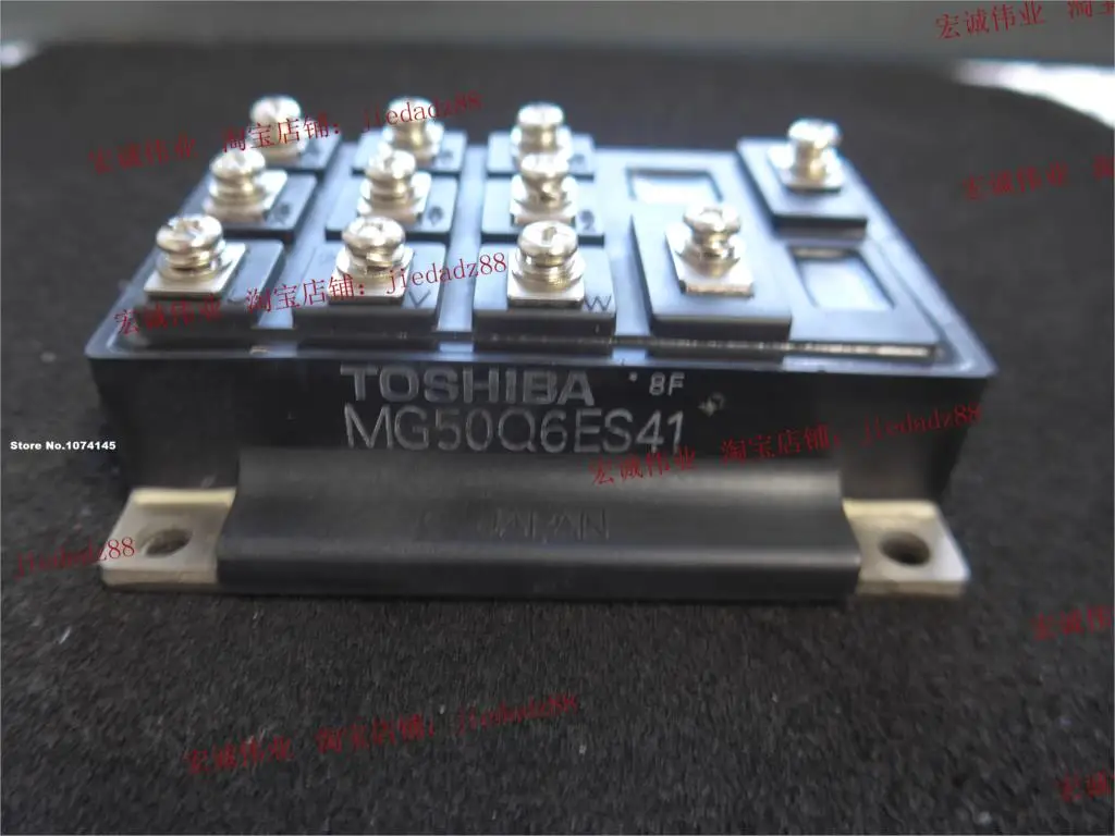 

MG50Q6ES41 IGBT power module