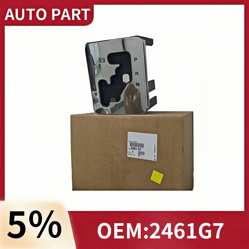 Suitable For Citroe…