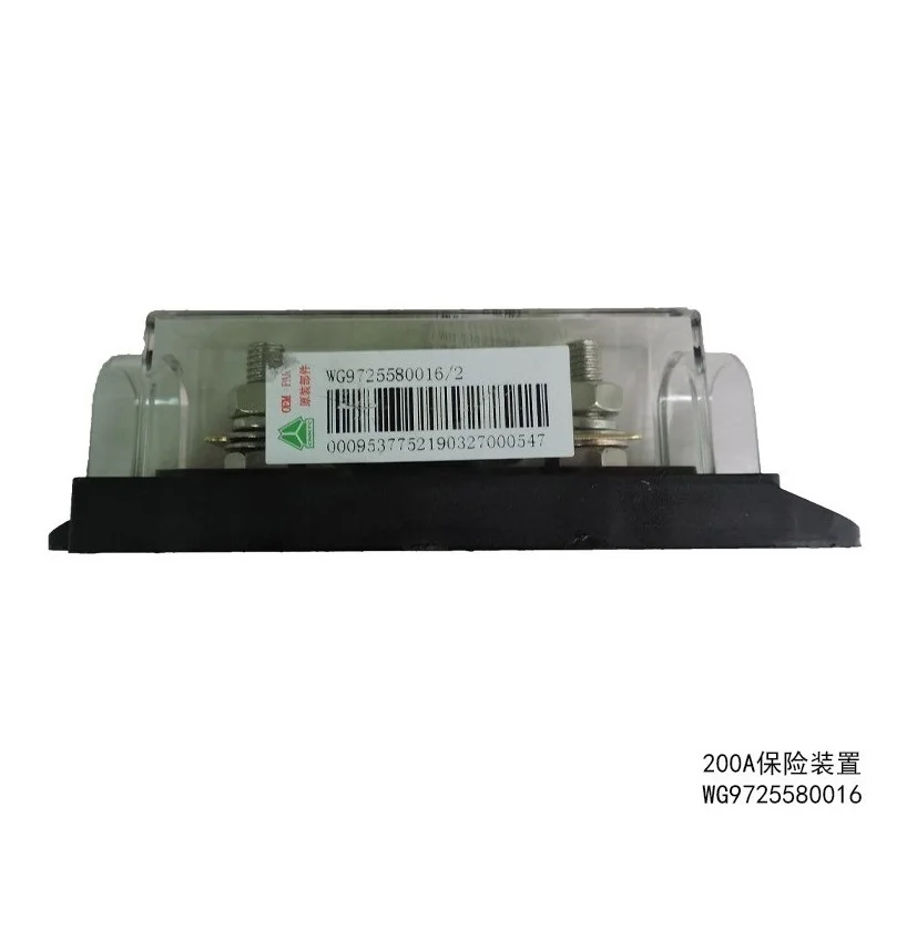 Original WG9725580016 China Sinotruk Howo Truck Spare Parts Insurance Device Safety Fuse Box