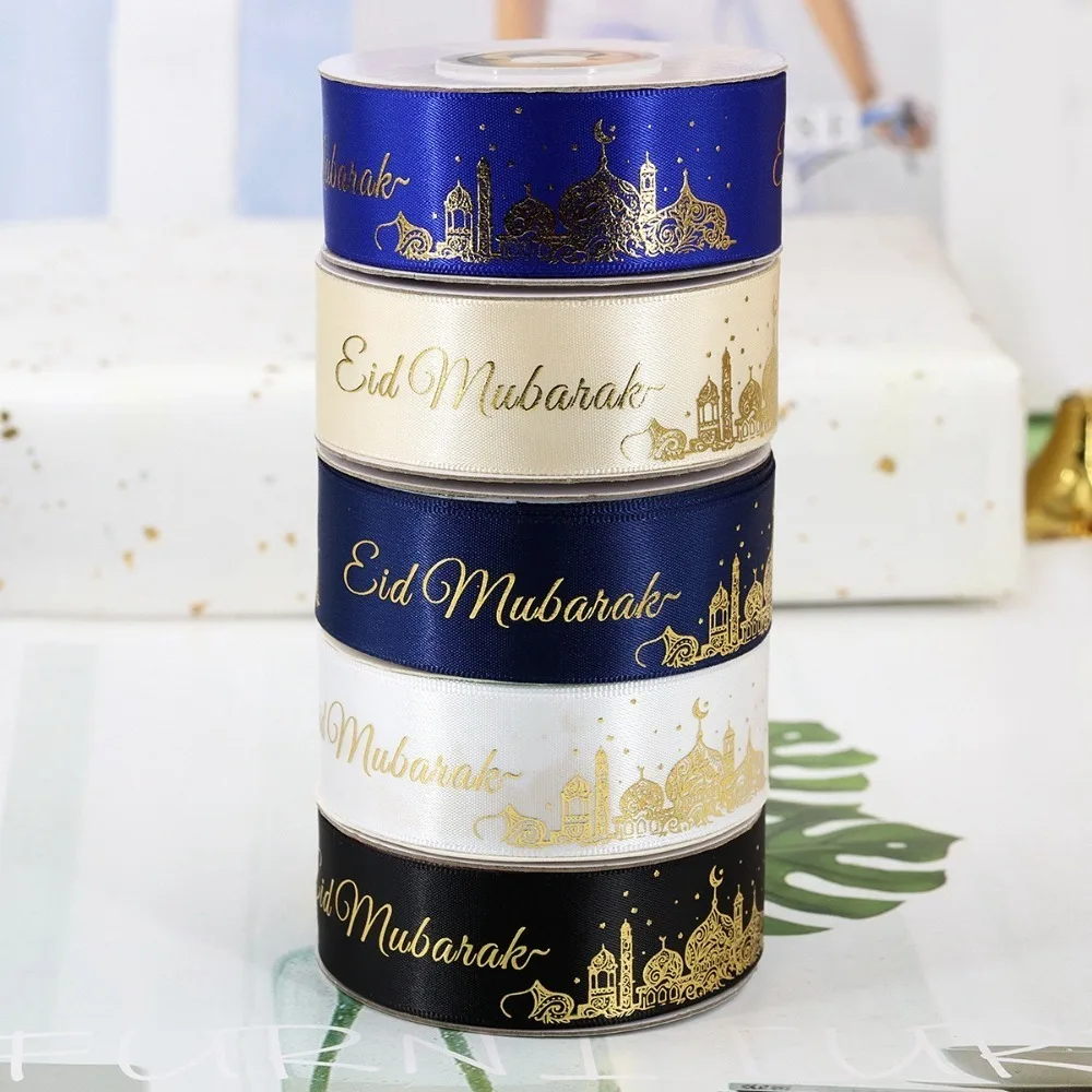 New 5/10 Yards Eid Mubarak Ribbons DIY Multifunction Gift Wrap Ribbon Satin Hanukkah Ribbon Ramadan Kareem Gifts