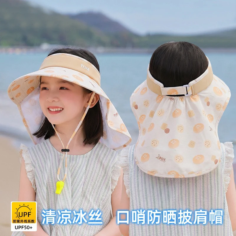 

Children's hats-Summer outdoor wide-brimmed sun protection shade hat Sweet and adorable ice silk shawl with a flat top