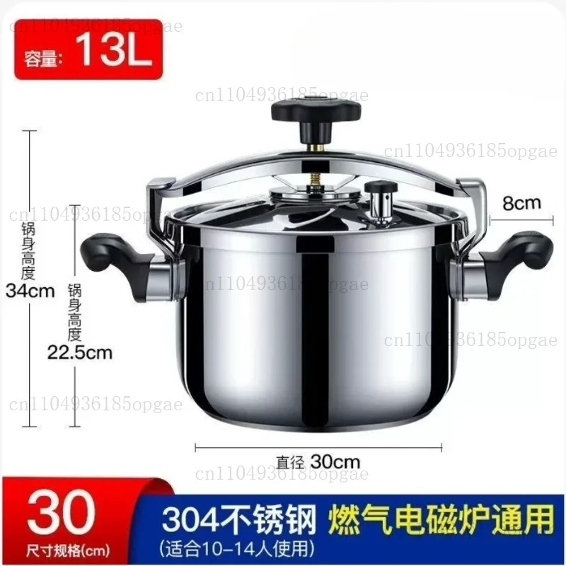 30L/50L/70L/80L/100L Large Capacity Commercial Pressure Cooker, Explosion-proof Safety Stainless Steel Pressure Cooker
