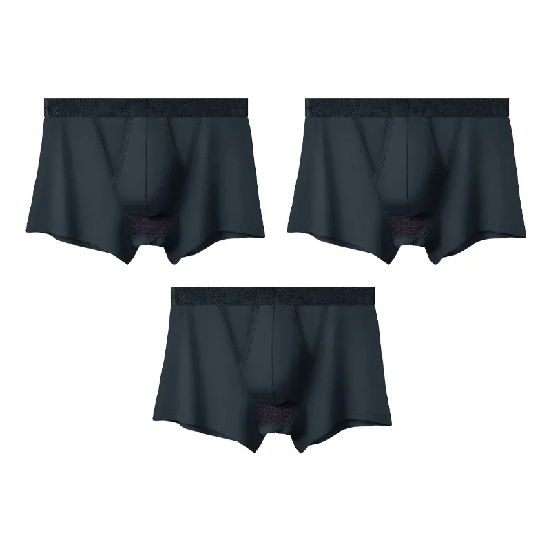 

Мужские трусы-слипы с поддержкой мошонки из ледяного шелка, тонкие дышащие боксеры с плоским кроем