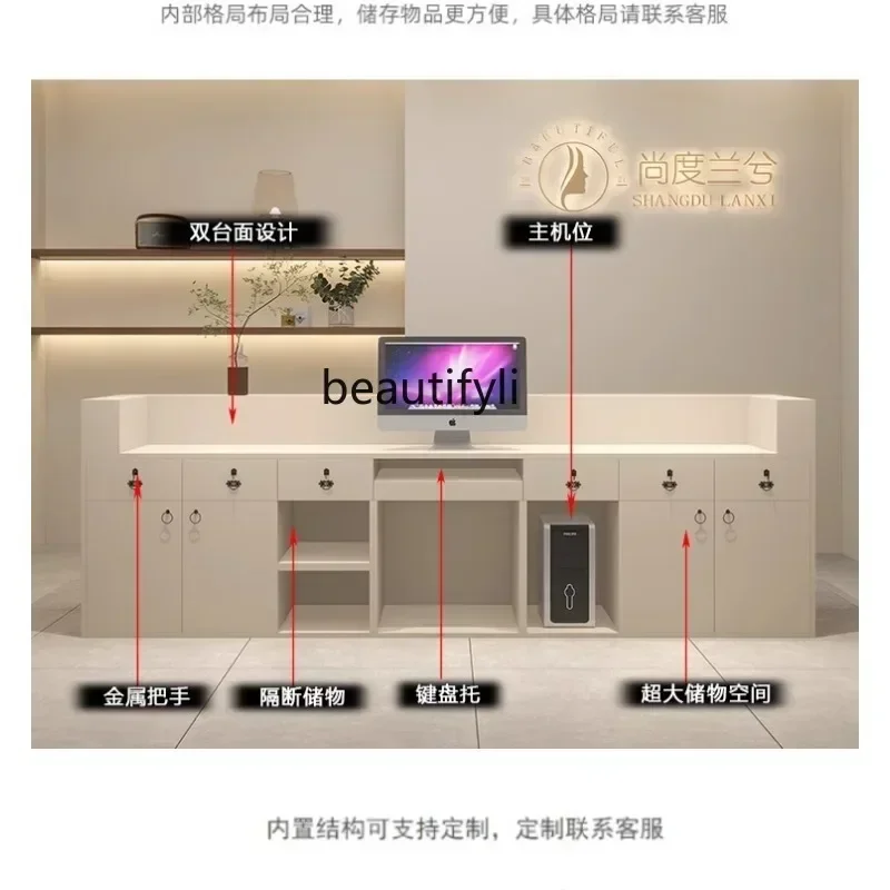 FG11 صالون تجميل أمين الصندوق صالون الشعر الطلاء مكتب الاستقبال متجر الملابس عن طريق الفم الأسنان الطبية مكتب الاستقبال الجمال