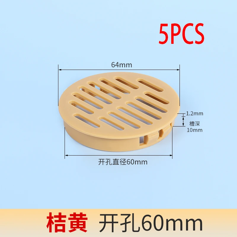 Orange 60MM 5pcs