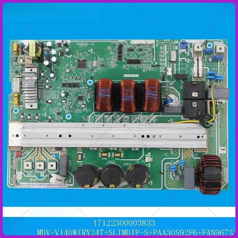 

Для основной платы Midea MDV-V140W (RX24T+SLIMDIP-S+PAA30S92F6+FAN9673)