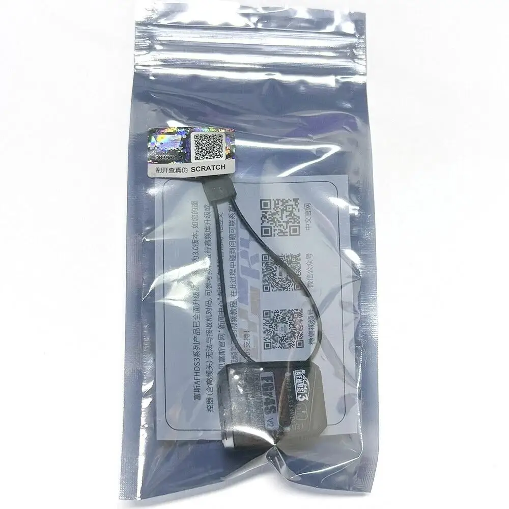 4CH 2.4G Flysky FGR4S V2 PPM/IBUS レシーバー NB4 トランスミッター RC カー トラック ボート用