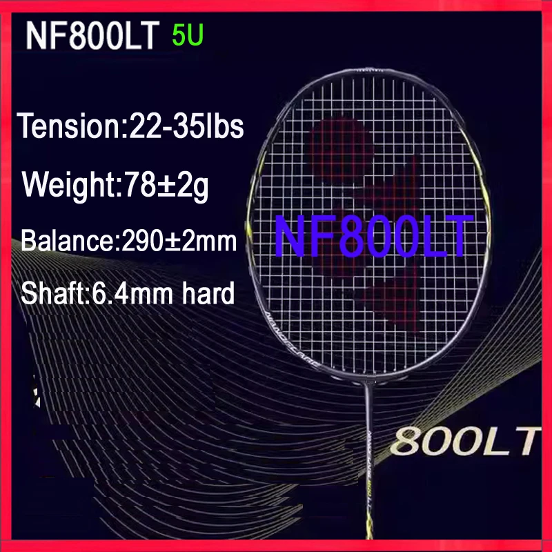 전문 배드민턴 라켓, YY 로고 없음, 속도 타입 라켓, 최대 지지대 35lbs, 5U 울트라 라이트 nf800lt