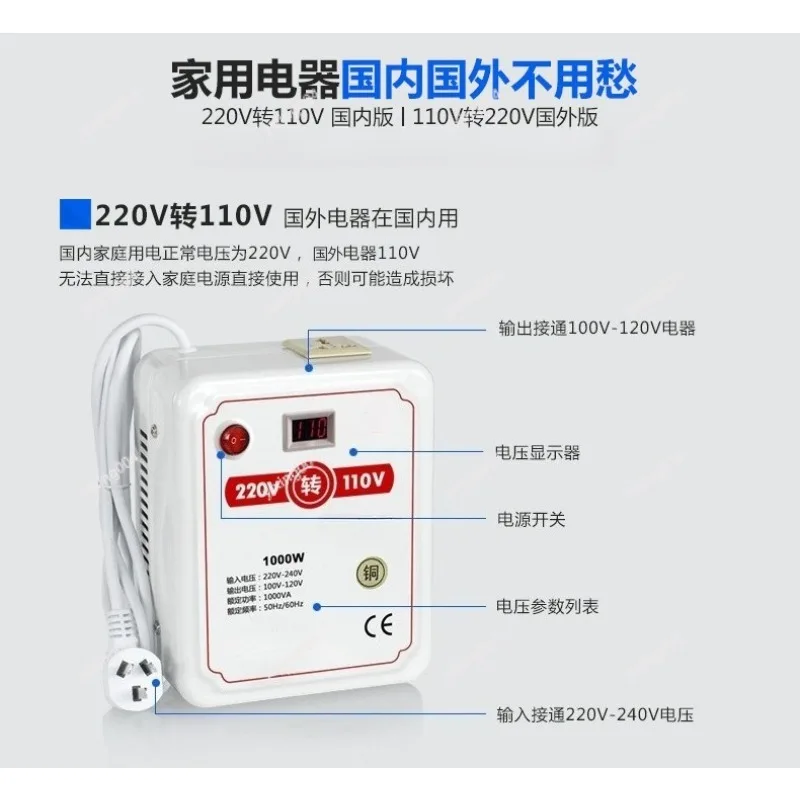 Voltage Transformer 220V to 110V Step Up Down Power Converter Adapter For Household Appliances