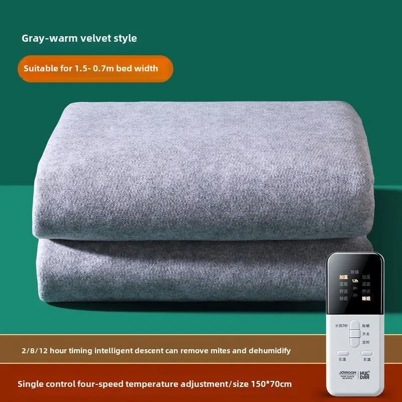 Electric Blanket Single Double Control Temperature Control Home Student Dormitory Safety Without Radiation Heated Blanket