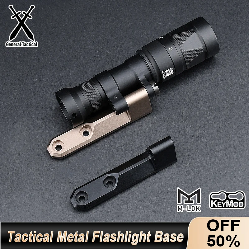 WADSN Airsoft M340 M640 Scout Hunting Light SF Inline Pro Mount Flashlight Base Adjustable Base Fit M-Lok Keymod Rail AR15