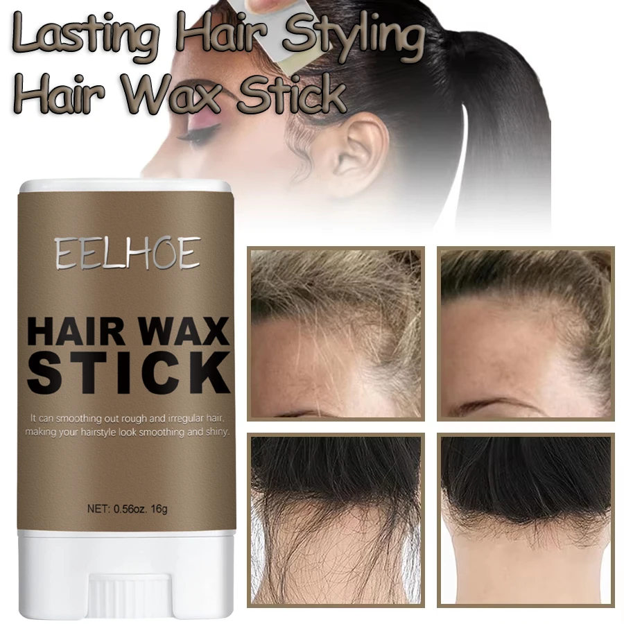 Beeswax Lasting Hair Wax Stick for Wigs Anti-frizz Flyaways Control Styling Wax Long-lasting Smooth Broken Back Hair PomadeCream
