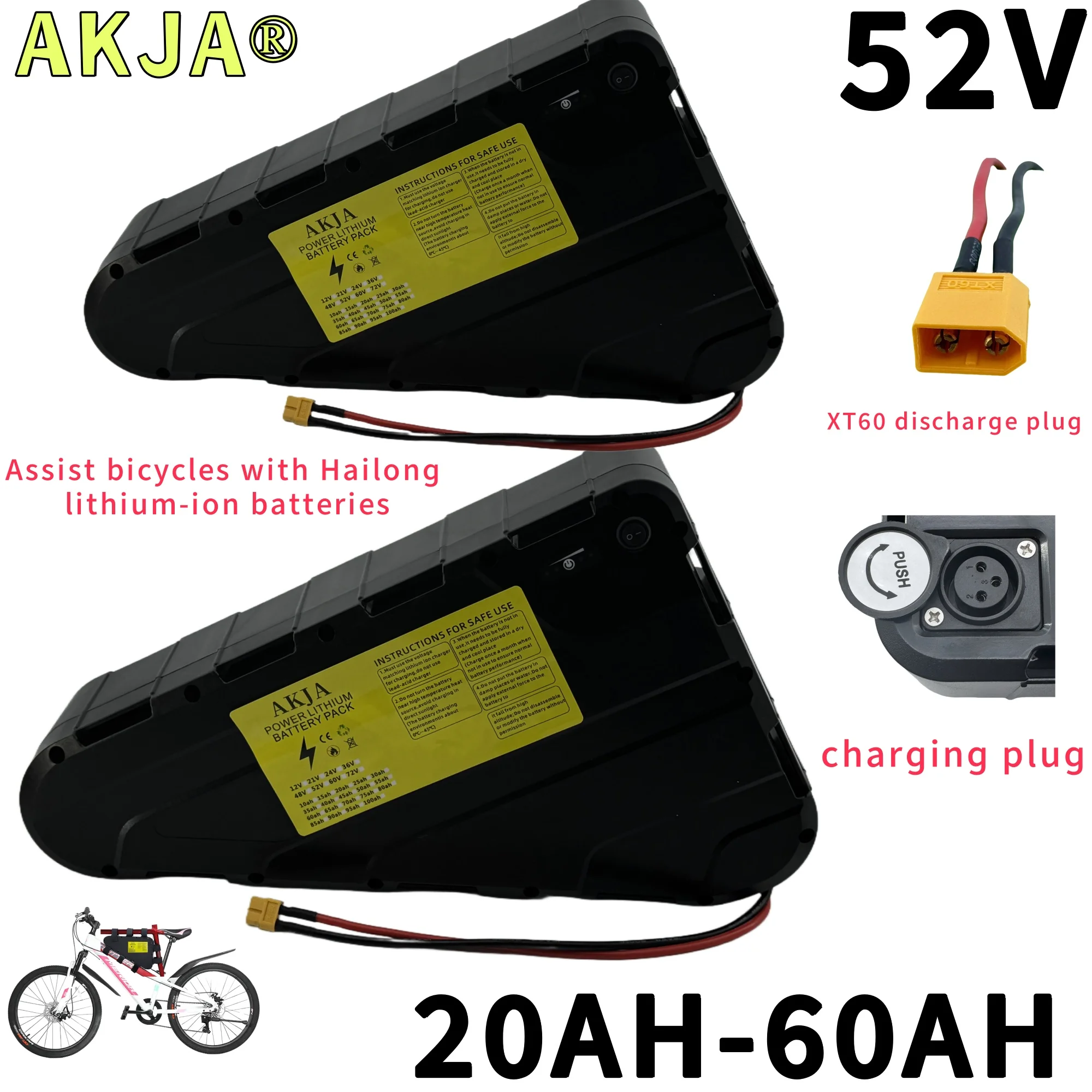 

Air fast transportation 52V60AH High Capacity Waterproof Hard Case Strong power battery pack 350W500W750W1000W triangle battery