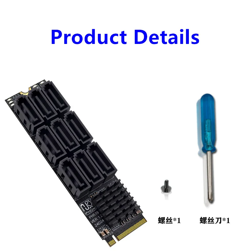 

M.2 M KEY Nvme на 9-портовый адаптер SATA 3.0 Конвертер M.2 NVME в SATA 3.0 PCIE 3.0 X2 Емкость жесткого диска Высокоскоростное расширение