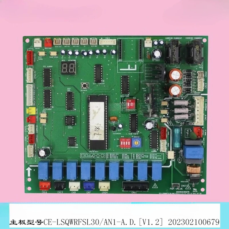 

Подходит для CE-LSQWRFSL30/AN1-A.D. [V1.3] Подходит для материнской платы Midea Air Energy 202302100679.