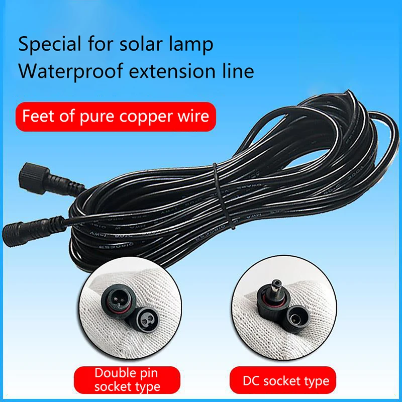 3M 5M 10M Low Frequency Universal Wear Resistant Portable Solar Spotlights Waterproof Cord Extension Cable