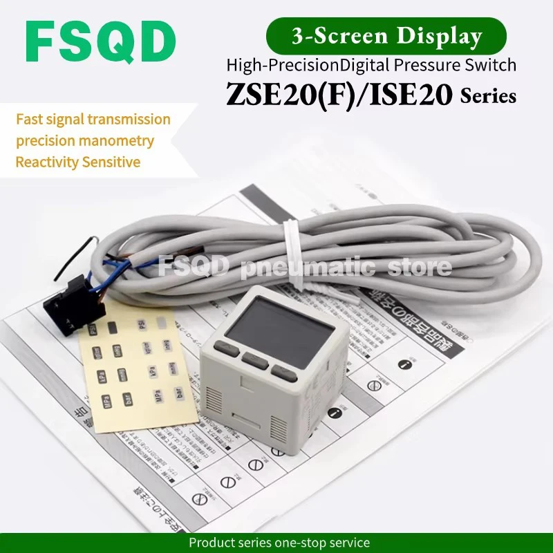 ISE20B ZSE20B ZSE20…