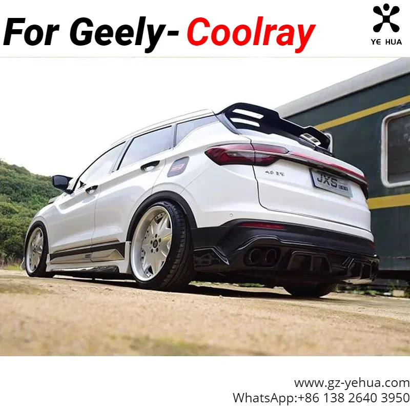 For Geely Coolray 2018-2021 BinYue Special for Modification of Rear Bumper Exterior Decoration Auto Outdoor Accessories Parts