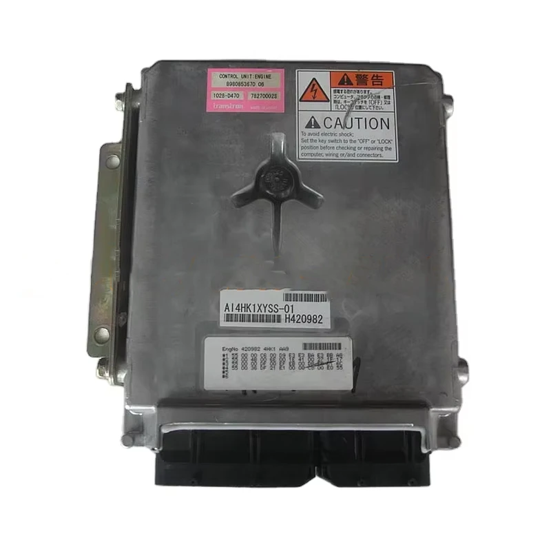 

SH200-5 SH300-5 Excavator Engine Control Uint 8981260570