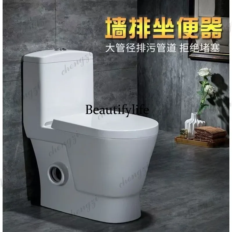 B178 Household straight flush wall toilet side drainage rear toilet water saving large diameter