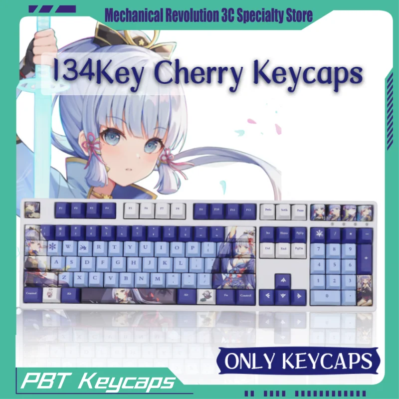 Kamisato Ayaka Theme Coole Tastenkappe 135 Tasten Original Fabrikhöhe Pbt Hot Sublimation Mechanische Tastatur Blaue Anime-Spiel-Tastenkappe