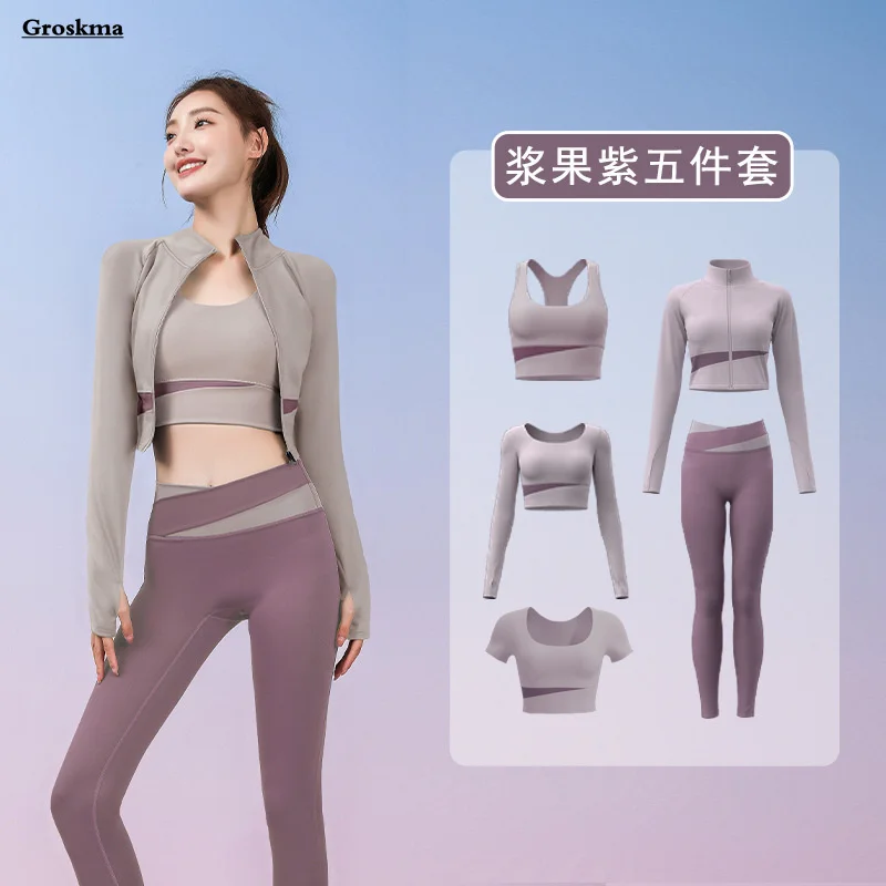 Autumn Workout Women Running Sportswear Sets Yoga Fitness Gym Bra Crop Top Seamless Leggings Tracksuits Clothing