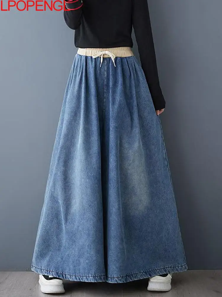 

Ретро-джинсы с эффектом потертости, белые, с цветными вставками, 2026 года, новые, женские, с высокой талией, повседневные, в уличном стиле, прямые, широкие брюки