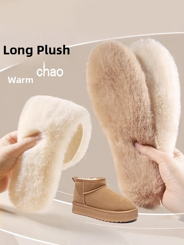 Thickened Fleece Boot Insoles Comfortable Soft Bottom Sweat Absorbent Breathable for Men And Women Snow Boots Autumn Winter