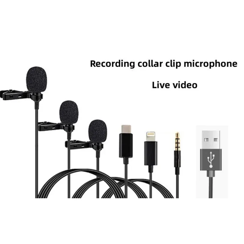 Micrófono portátil MC01 de 1.5m con cable, tipo C, para teléfono, PC, portátil, con clip metálico, micrófono USB Lavalier, micrófono de condensador de 3.5mm
