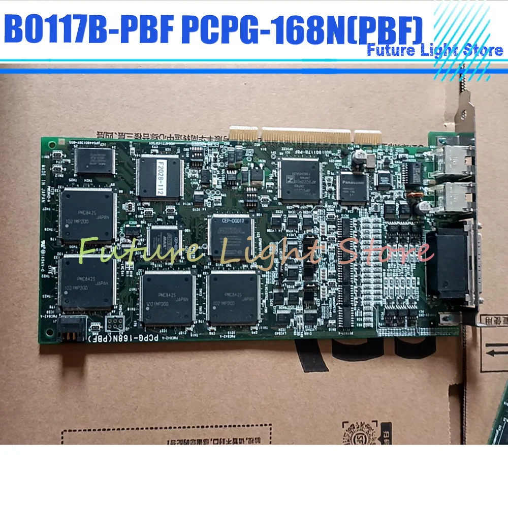 B0117B-PBF Image Capture Card PCPG-168N(PBF)