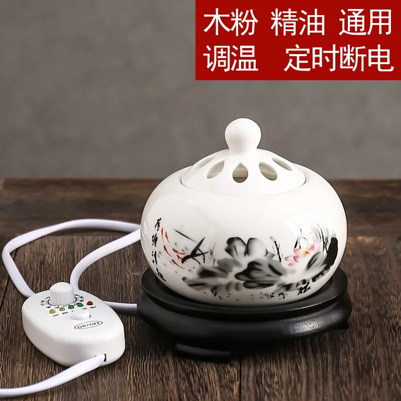 Timing Temperature Control Electronic Sandalwood Stove Ceramic Aromatherapy Stove Incense Burner Essential Oil Plug-in Fragrance