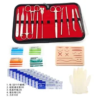 Kit de sutura quirúrgica para enseñanza, Kit de anatomía para práctica de estudiantes de medicina, estera de práctica de sutura de silicona de simulación