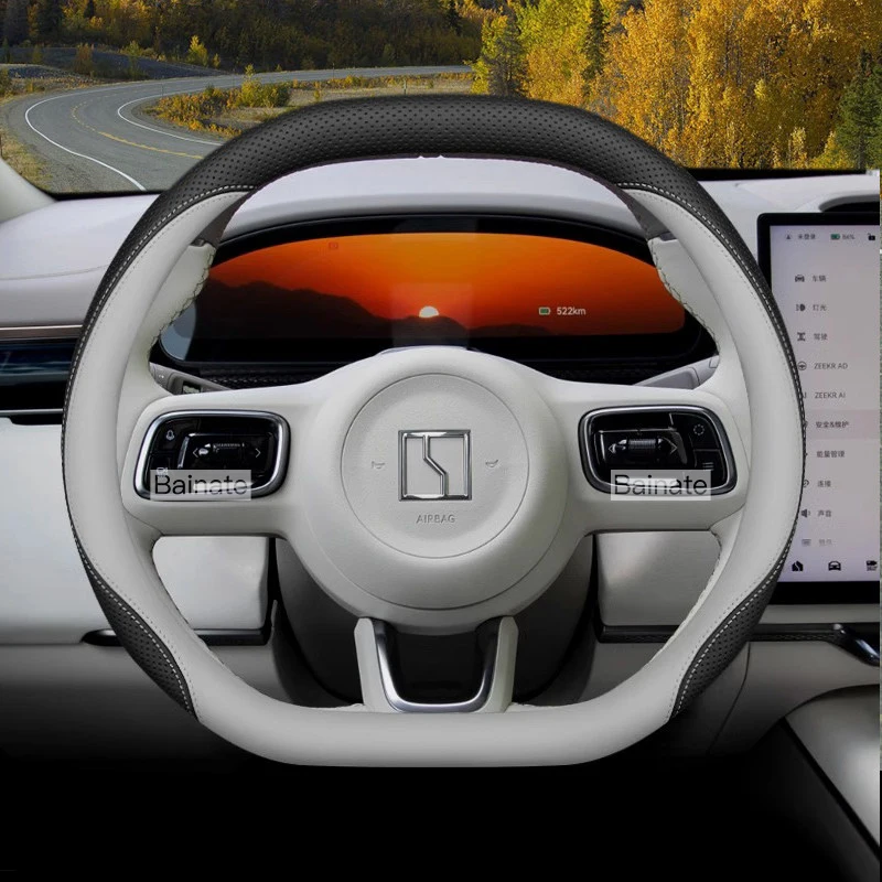 For ZEEKR 7X 8X 2024 2025 2026, Car Steering Wheel Cover Leather D Type Ultra-thin Car Handle Covers Interior Decor Accessories