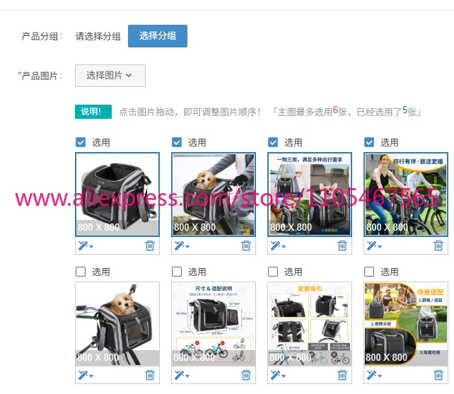 1PCS bicycle frame dog pet car bag large capacity, bicycle basket, expandable air box bicycle pet basket