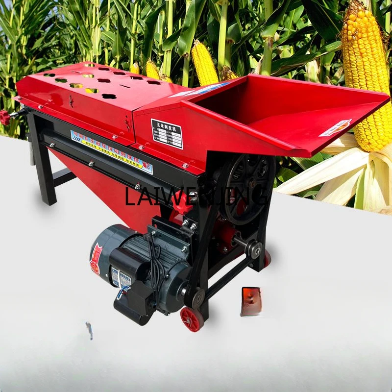 

SGF corn peeling machine peeling household small automatic threshing machine