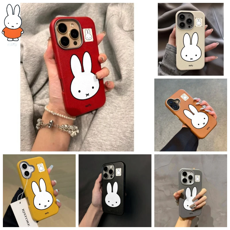 Kawaii Miffy Mobile Phone Case for Apple 17pro High Appearance Level Face Control Iphone16plus Big Head Small Rabbit Skin Tattoo