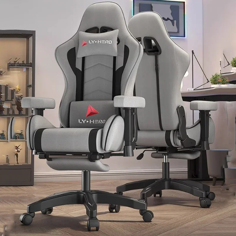 Executive Level Ofiice Chair Armrest Ergonomic Floor Universal Ofiice Chair Gaming Comfortable Cadeiras De Escritorio