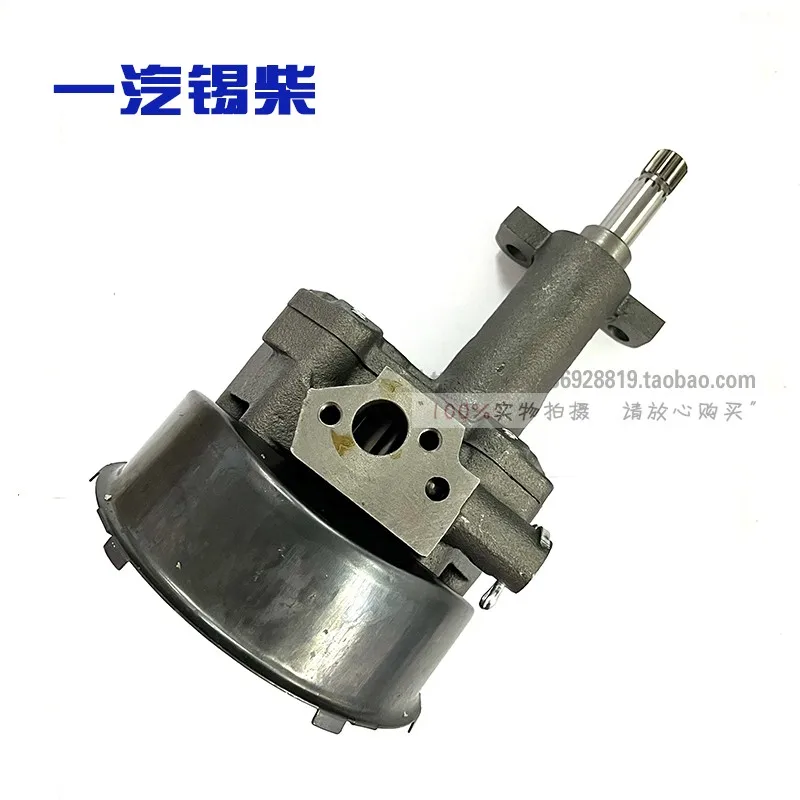 

Jiefang Power Xichai 4DX23-120E3 National Third Series Engine Suitable Oil Pump Assembly