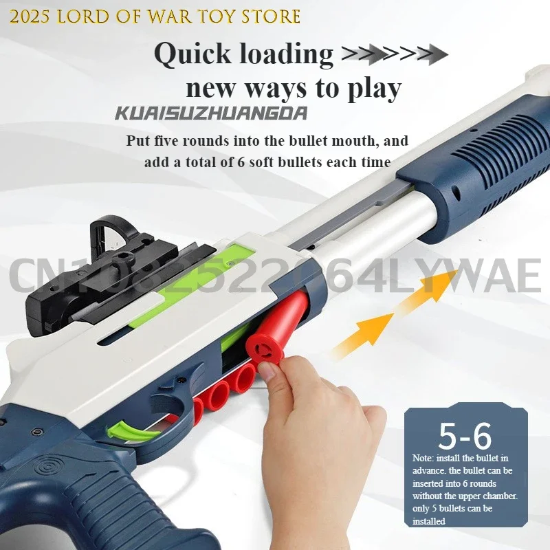 XM1014 Shotgun Spray Toys s686 Shell Throwing Soft Bullet Battle Weapon Model Shell Ejection Soft Bullet Toy Gun Christmas Gifts