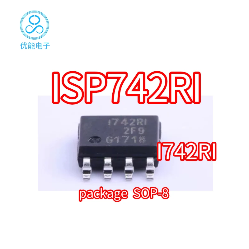 

ISP742RI silk screen I742RI chip ISP742 packaging SOP-8 load driver IC chip