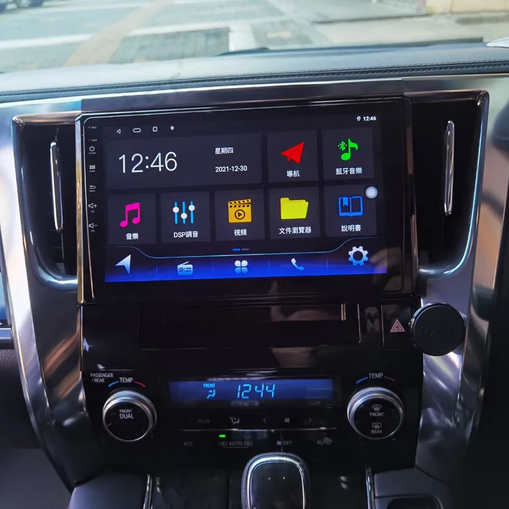

9" Android Car Radio For Toyota Alphard 30S Car Multimedia Stereo Player GPS Navigation Carplay Unit 4G Ai Horizontal Screen