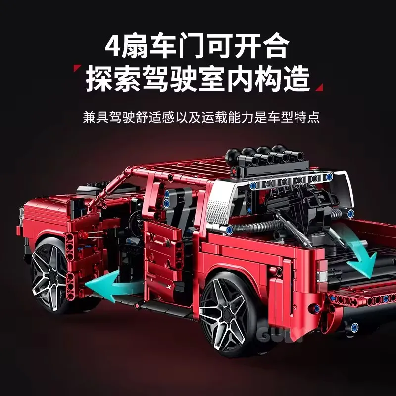 สินค้าใหม่ในสต็อก GULY 10633 MOC ชุดตัวต่อรถ SUV เทคโนโลยี รถกระบะ ของเล่นตัวต่อประกอบ ของขวัญคริสต์มาสสำหรับเด็ก