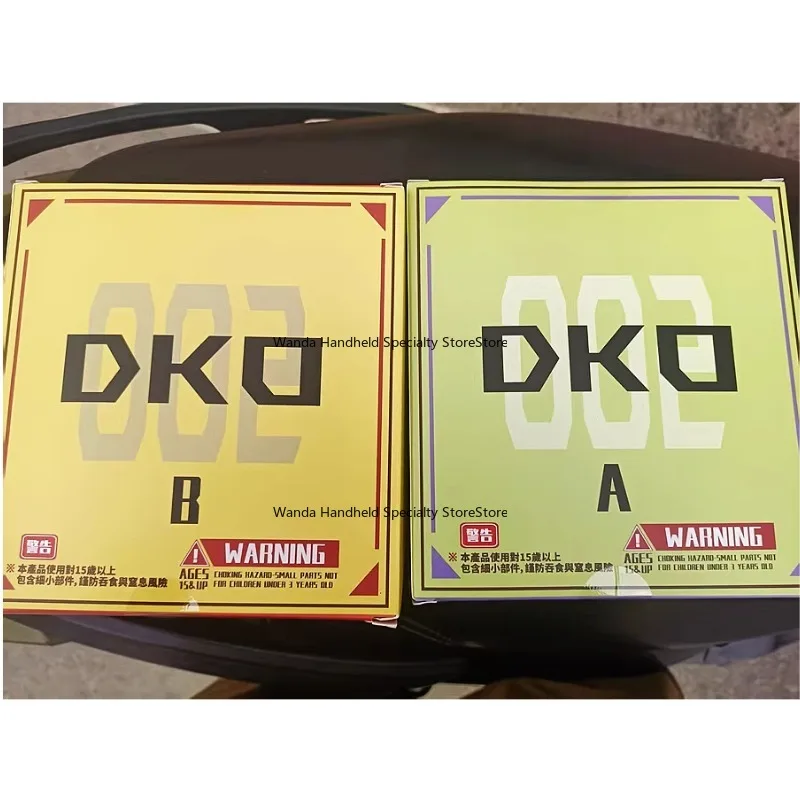 

В наличии Dragon Ball DKO Out-of-control Warrior Broly Head Carving Accessories Package Желтые волосы Green Discovery Популярные игрушки