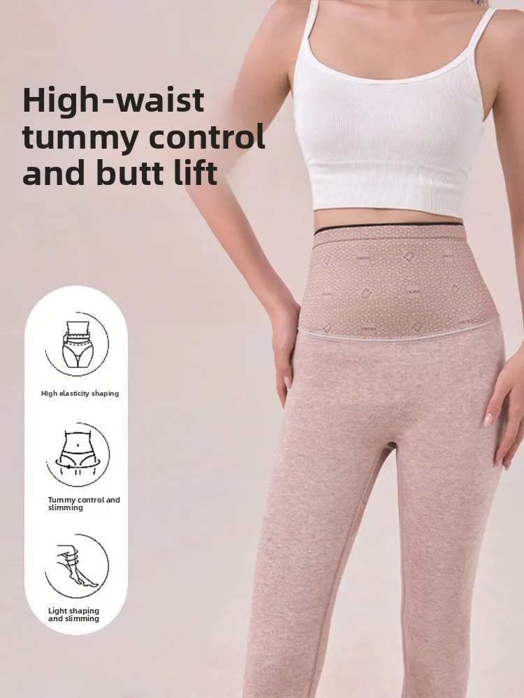 Spodnie do jogi o luźnym kroju, zimowe, ocieplane, lekkie, z wysokim stanem, długie spodnie, wygodne, nie marszczą się na nogawkach...