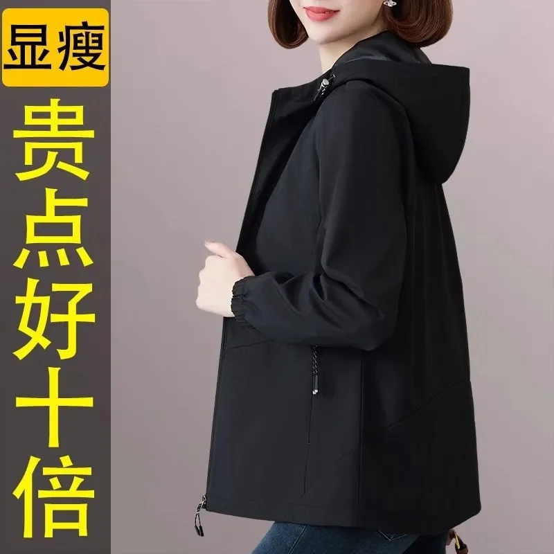 

Windbreaker Jacket Ladies 2025Spring Autumn New Windproof Coat Women's Fashion Hooded Overwear Short Large Size 4XL Outcoat Tops
